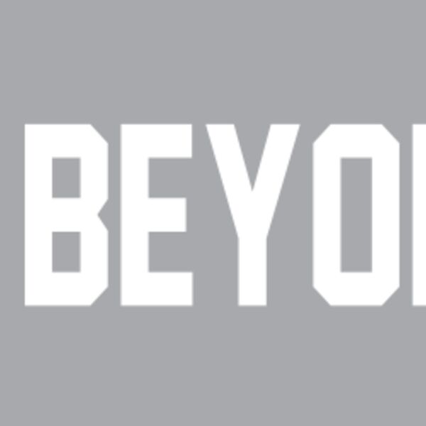 Above And Beyond Building Sponsor Bar Thumbnail